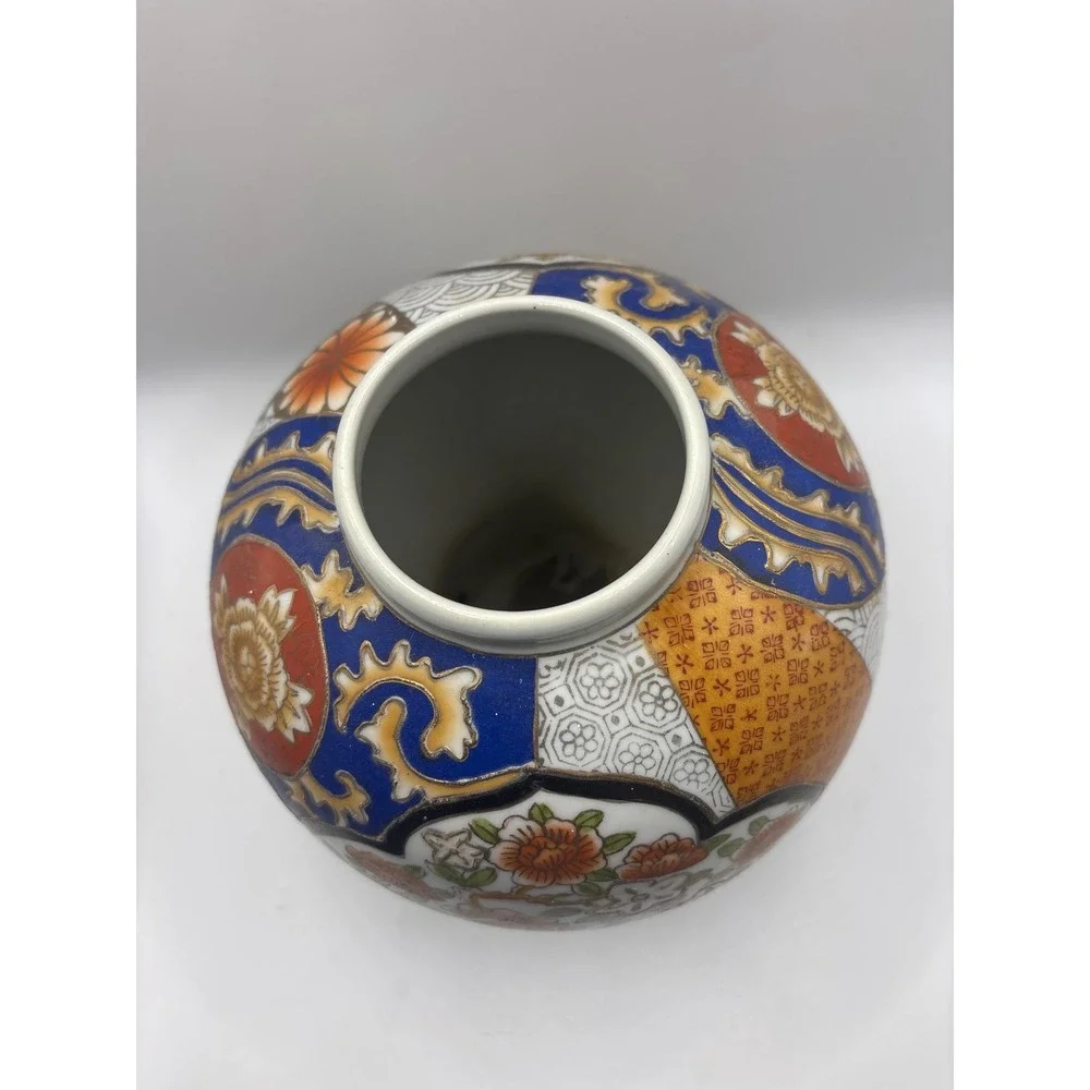 Vintage Japanese Imari Porcelain Ginger Jar Floral Gold Gilt Bud Vase Cobalt Red